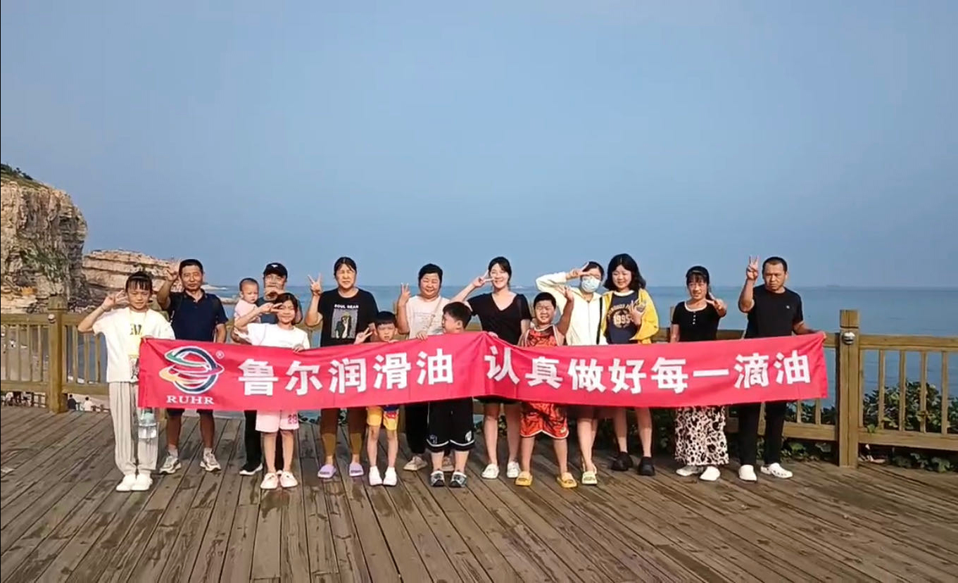 山东省济南汽修厂客户蓬莱海边二日游