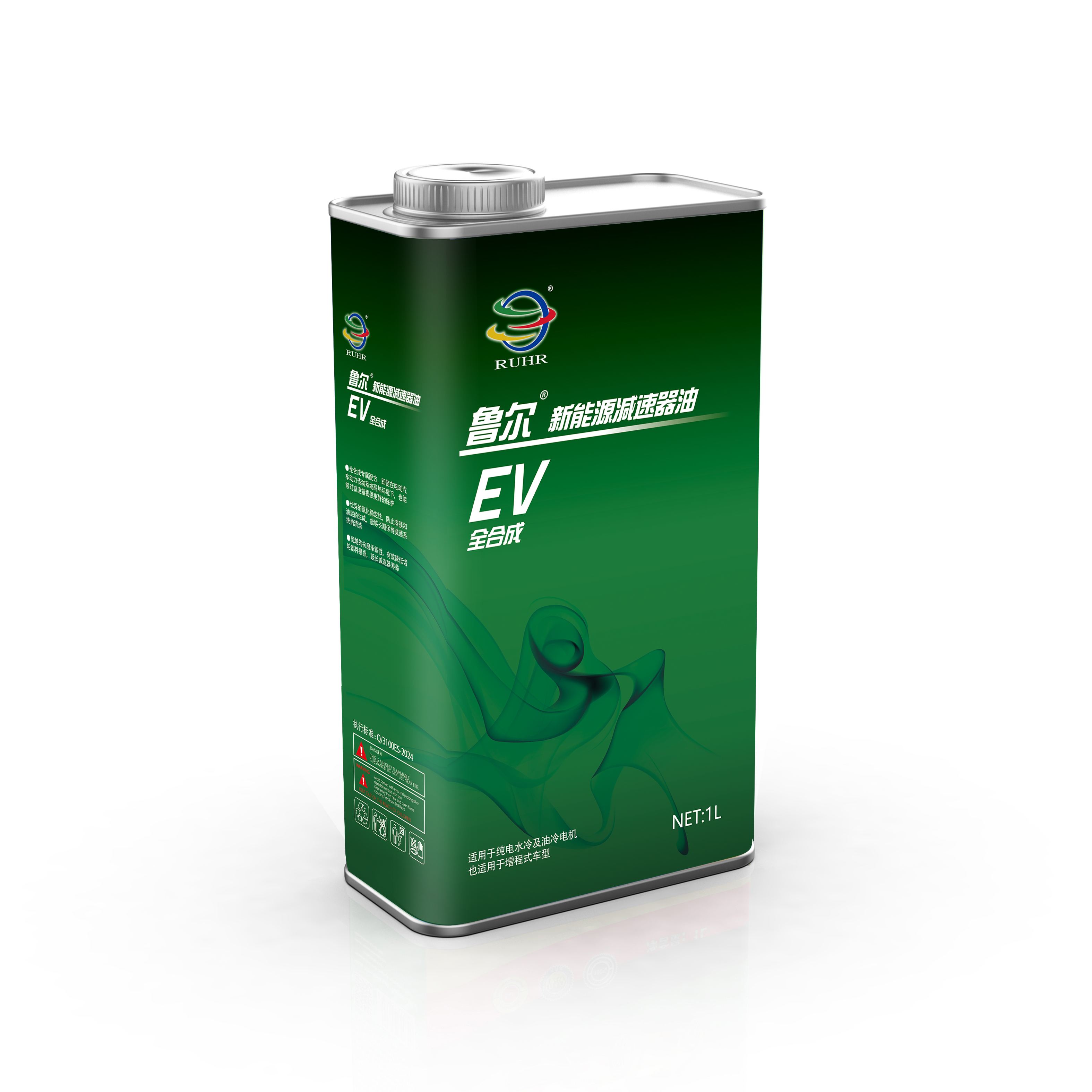 EV全合成新能源减速器油